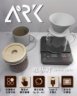 〈新品上架〉ARK 水粉比例計時咖啡秤