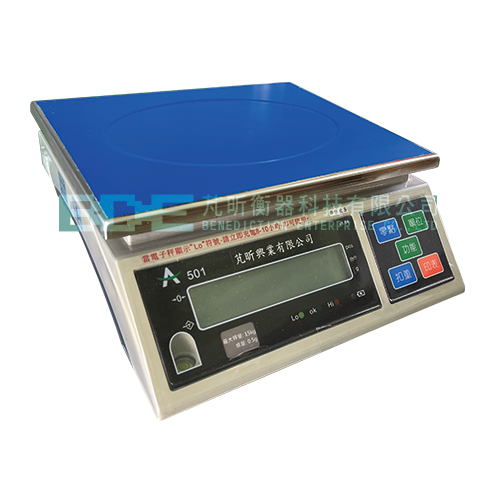 Weighing Table Scale AW-501 1