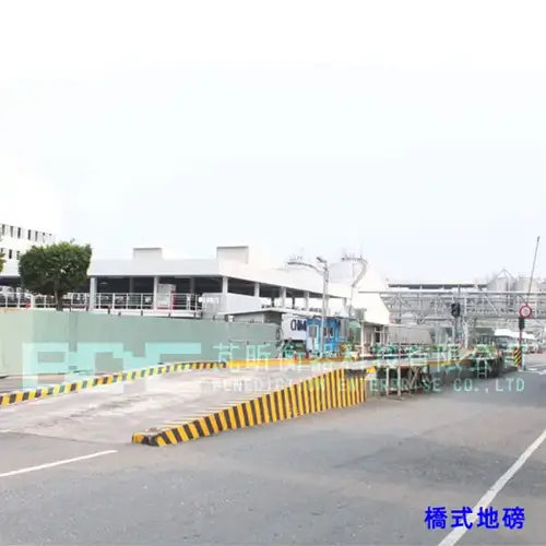 卡車地磅系統