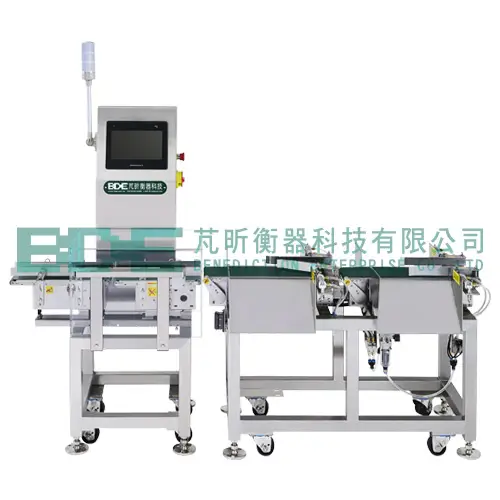 SC1635A五級重量選別機